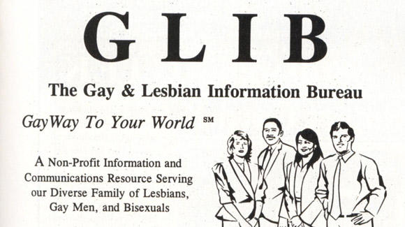 An ad for GLIB BBS