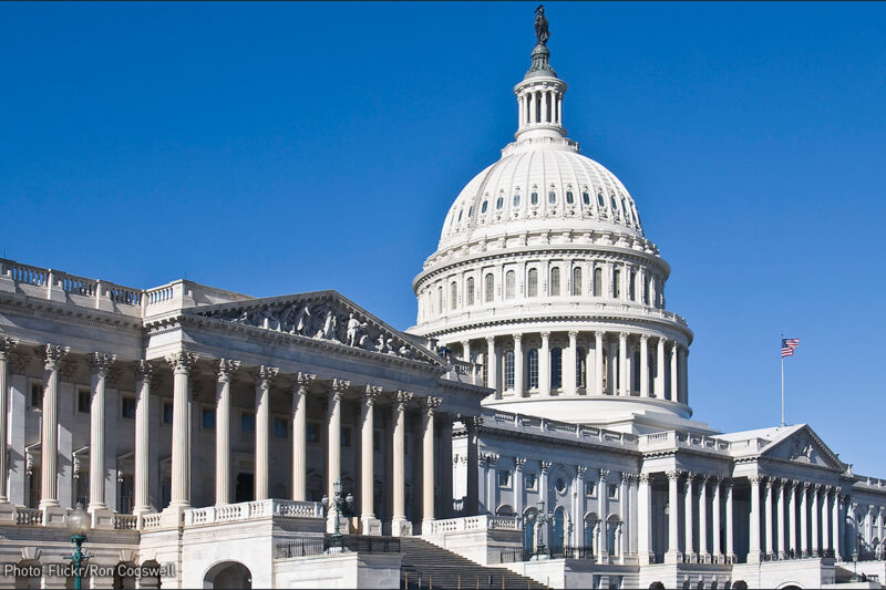 US Capitol Building