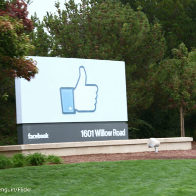 Facebook HQ