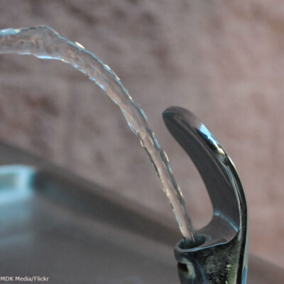 A school water fountain