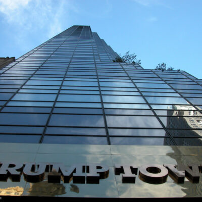 Photo of Trump Tower