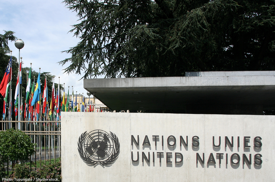 The ACLU Is at the UN Tomorrow to Testify on the Horrific Human Rights ...