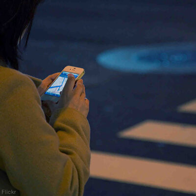 Using a GPS navigation service on a phone