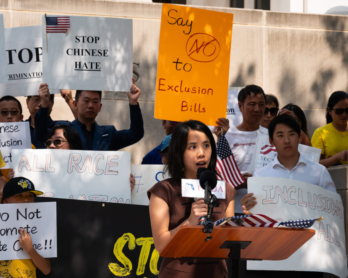Looking to the Future: 2024 at the ACLU | American Civil Liberties Union