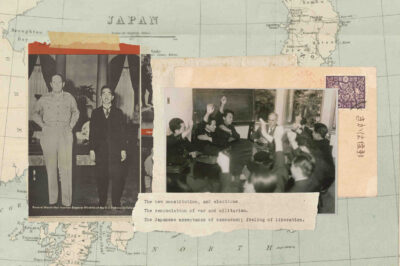 A collage featuring several historic photos, document clippings, and a map of Japan