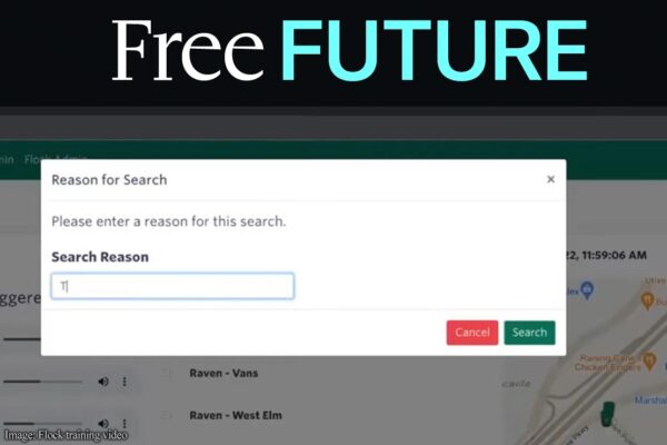 A computer screen with a box reading "Please enter a reason for this search"