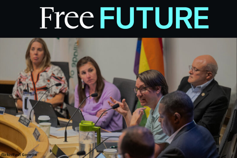 City councilmembers in Oak Park Village IL debating ALPR