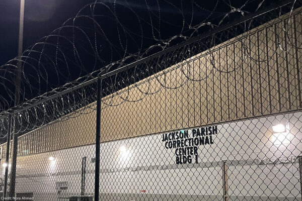 The exterior of a building at the Jackson Parish Correctional Center.