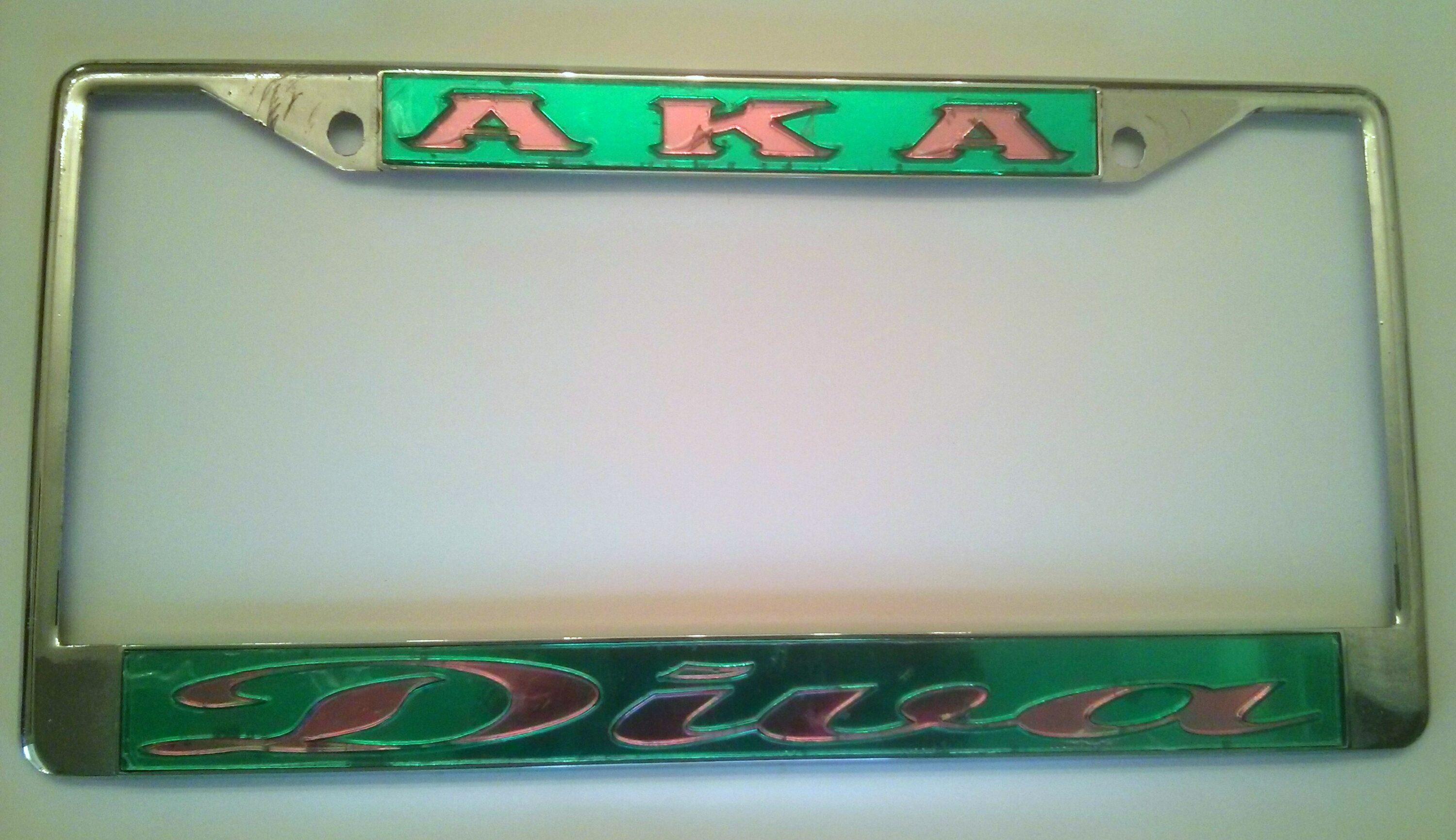 Photo of license plate tag belonging to Cathryn Stout